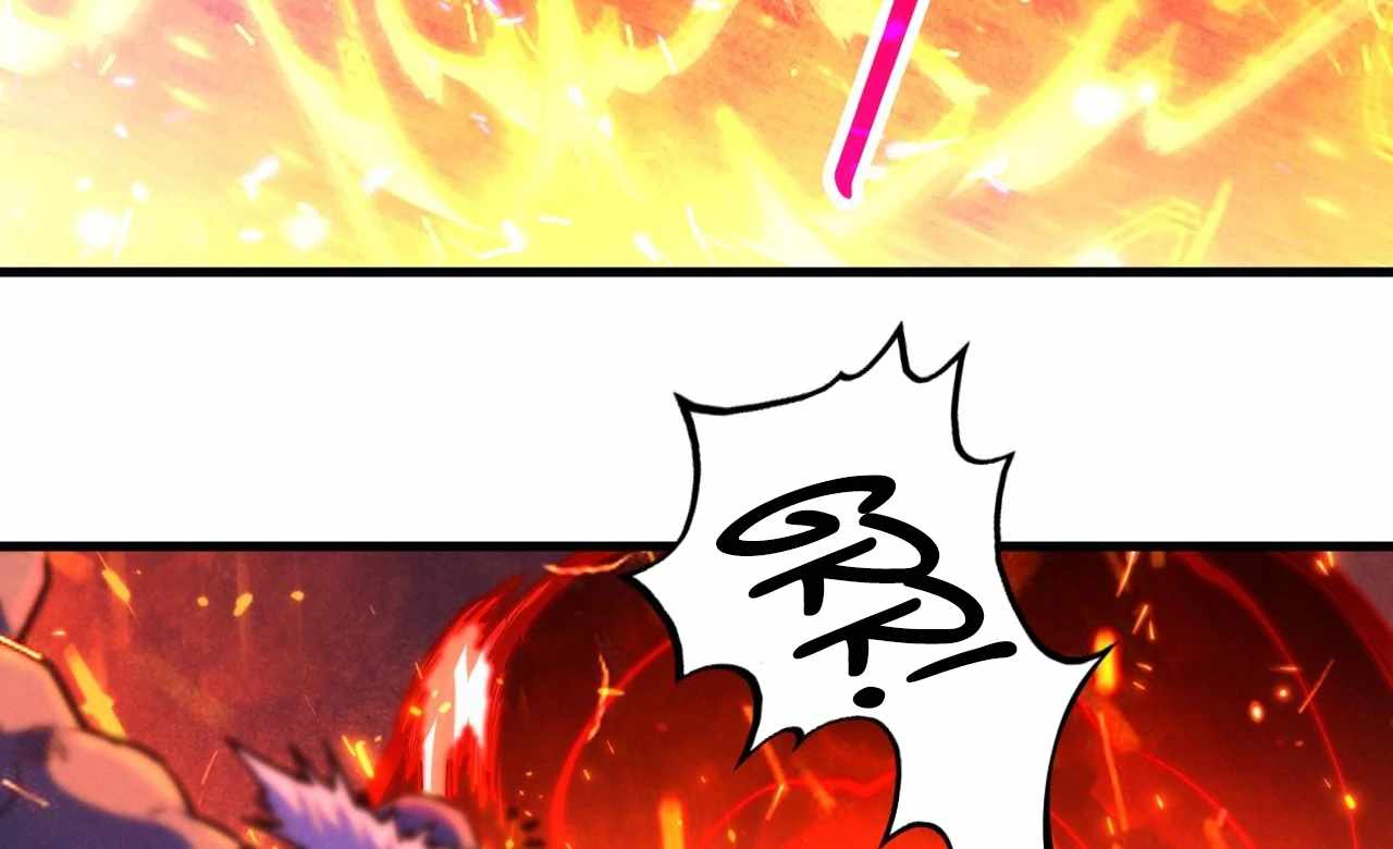 The Eternal Supreme Chapter 416 86